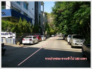 ที่ดิน ถนนพระราม9 แปลงสวย ราคาถูก